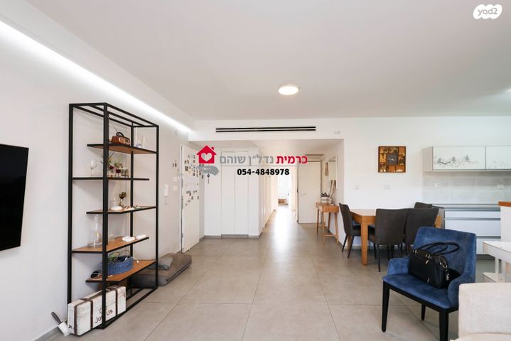 דירה, יובלים, שוהם