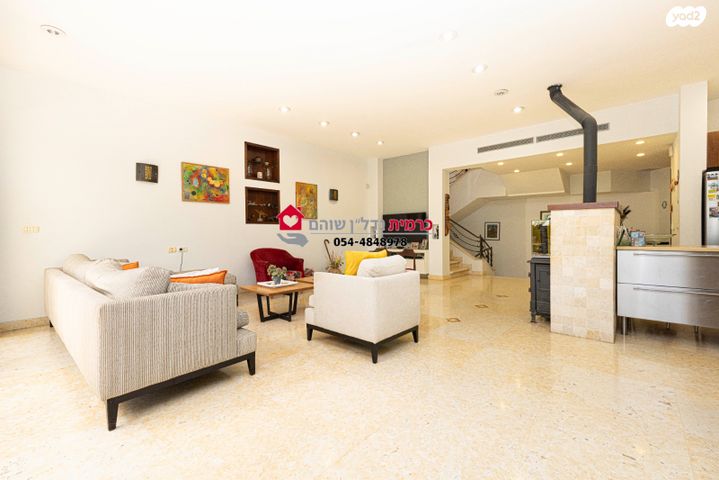 דו משפחתי, רקפות, שוהם