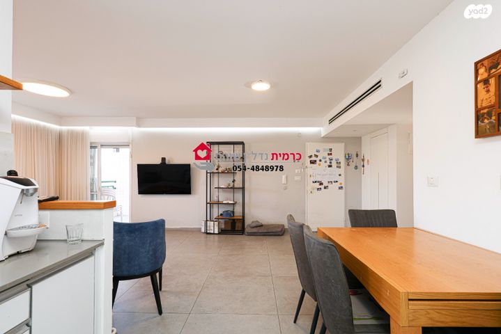 דירה, יובלים, שוהם