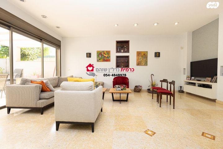 דו משפחתי, רקפות, שוהם