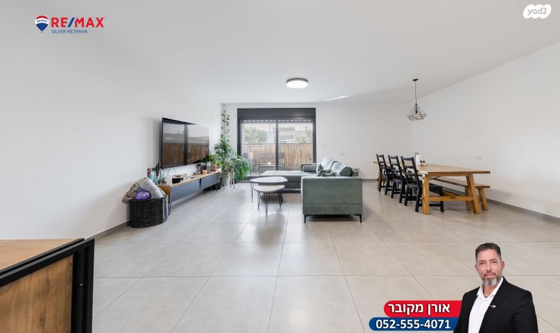 דירה, דרך הרעות 6, פרדסיה