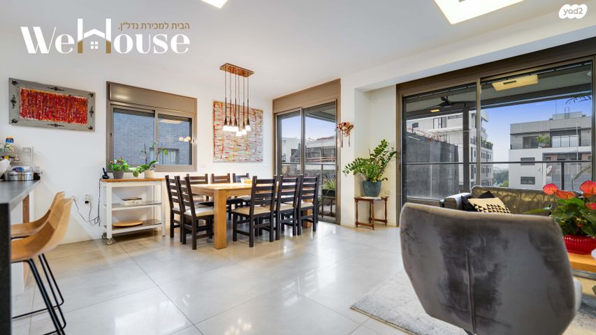 דירה, חרוזים, רמת גן