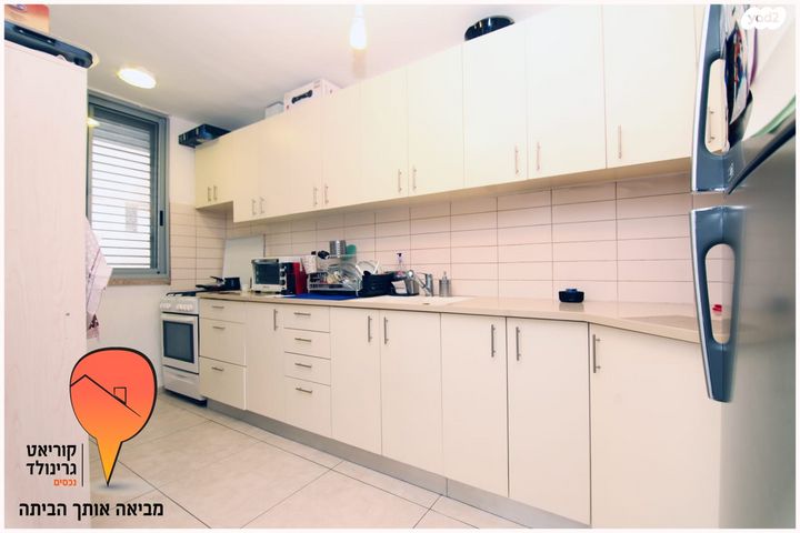 דירה, אהבה 27, מגדיאל, הוד השרון