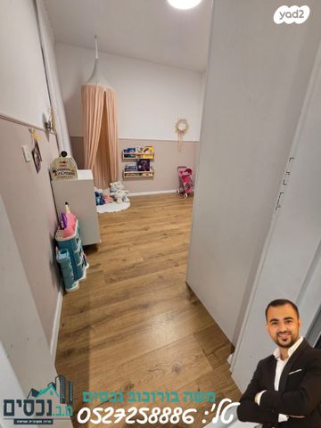 דירה, חרמון, אור יהודה