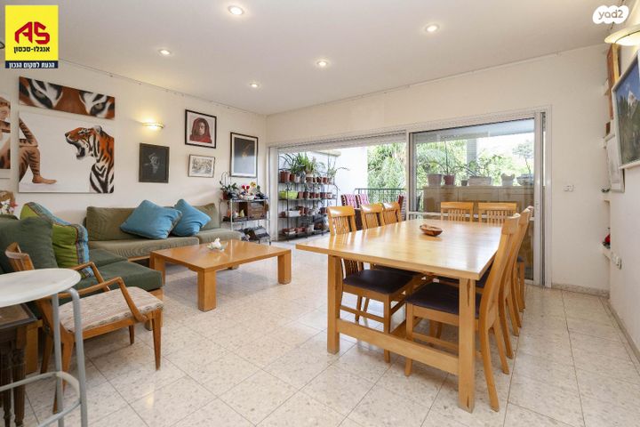 דירה, רעננה