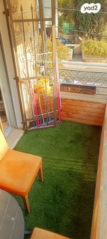 דירה, מקור חיים, מקור חיים, ירושלים