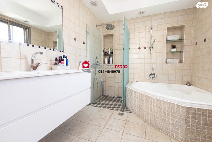 דו משפחתי, רקפות, שוהם