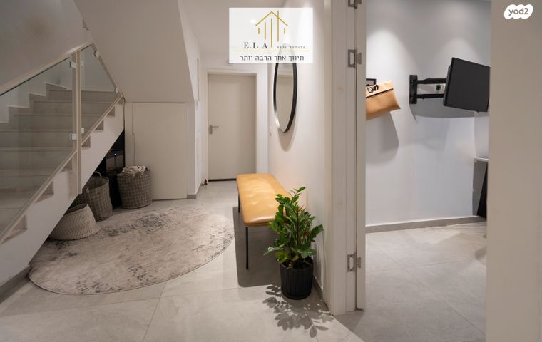 דירת גן, הרצליה הירוקה, נווה עובד, הרצליה