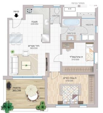 דירה, רב אלוף רפאל איתן, רמת אפעל, רמת גן