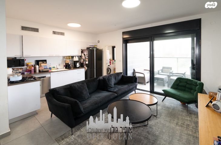 דירה, הרצליה