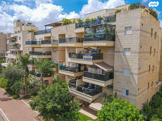 שדרות בגין 52