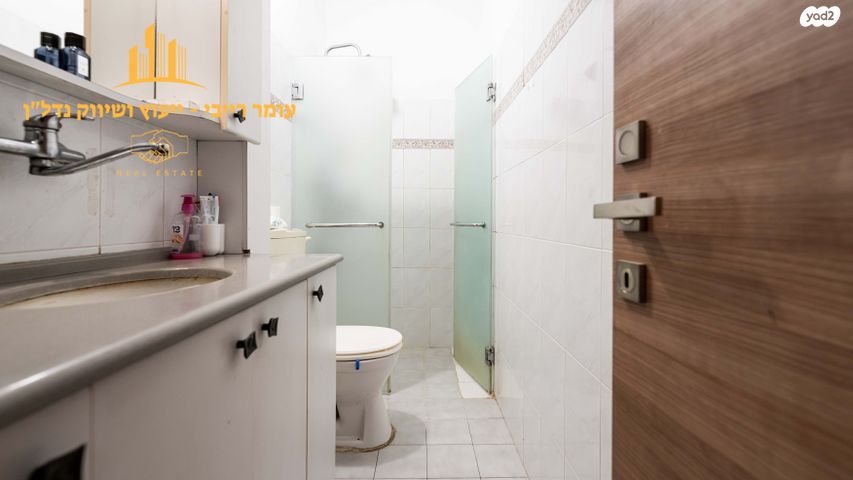 טריפלקס, אבן אביתור, רמת עמידר, רמת גן