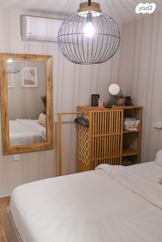 דירת גן, אילת