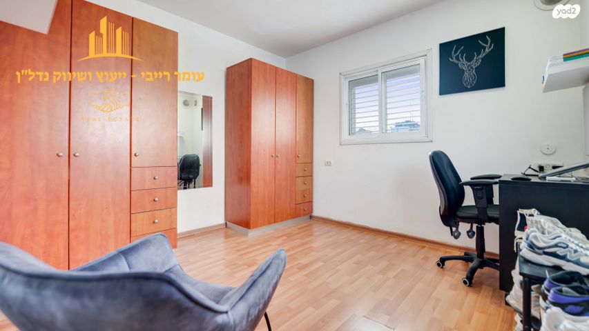 טריפלקס, אבן אביתור, רמת עמידר, רמת גן