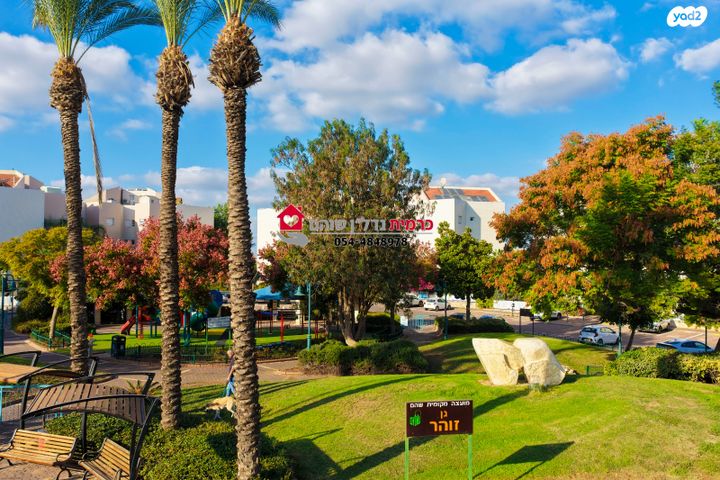 דופלקס, יובלים, שוהם