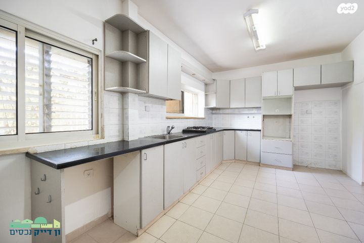 דירה, קורא הדורות 37, ירושלים