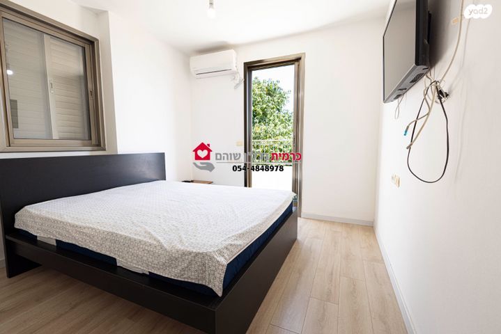 דו משפחתי, רקפות, שוהם