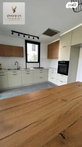 דירת גן, הרצליה