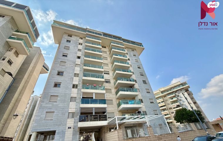 דירה, הסופר, רמב"ם, ראש העין