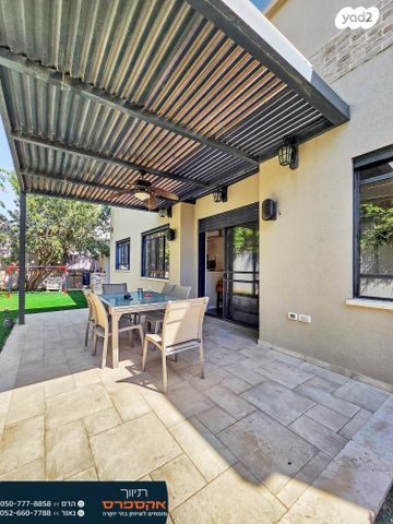 בית פרטי/ קוטג'