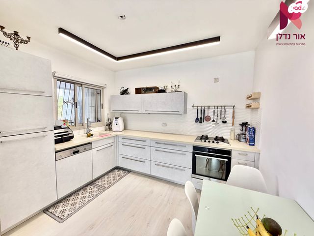 דירה, הסופר, רמב"ם, ראש העין