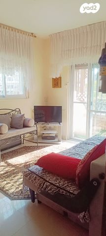 דירה, מקור חיים, מקור חיים, ירושלים