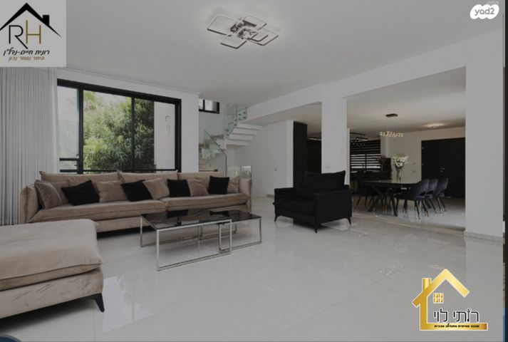 בית פרטי/ קוטג', הפרג, אורנית