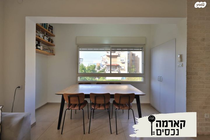 דופלקס, הלל, קרית אתא