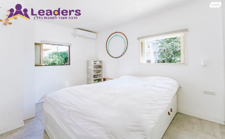 דירה, ברק, הרצליה