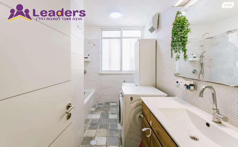 דירה, ברק, הרצליה