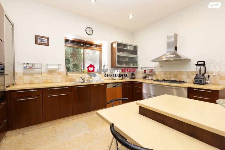 דו משפחתי, רקפות, שוהם