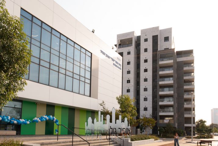 דירה, הרצליה