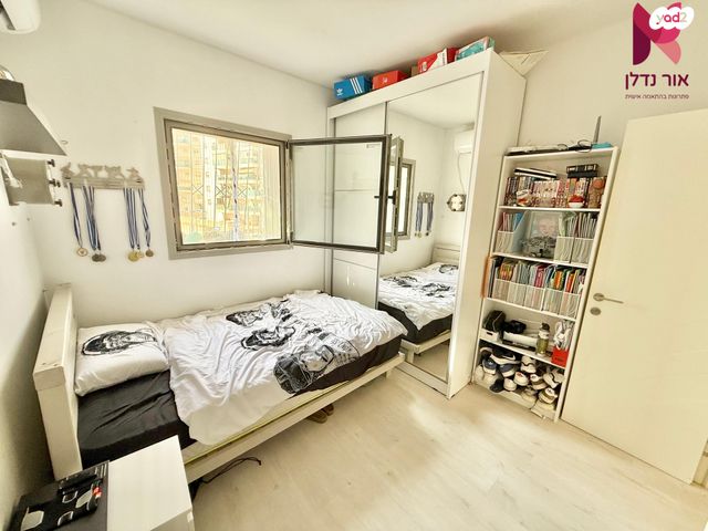 דירה, הסופר, רמב"ם, ראש העין