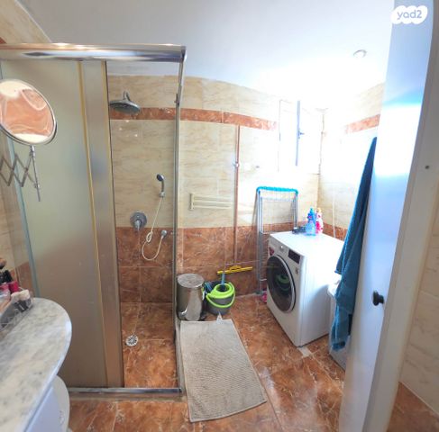 דירה, מצפה רמון