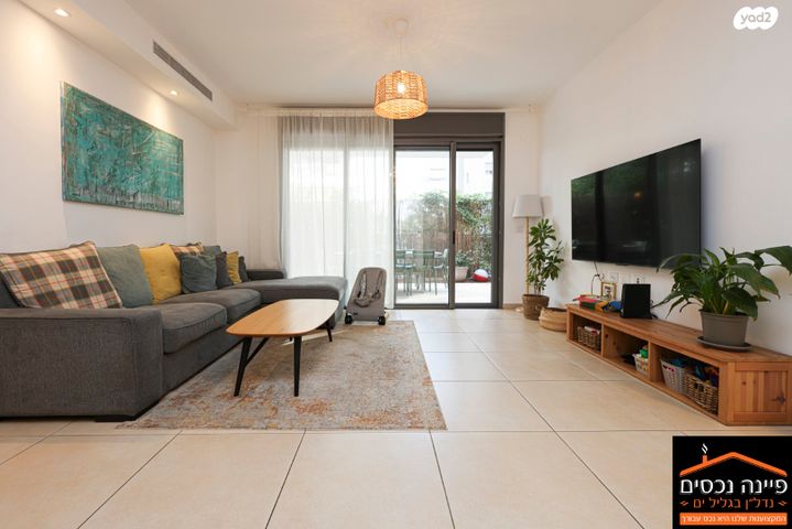 דירת גן, תוף מרים 3, גליל ים (מתחם הכוכבים), הרצליה