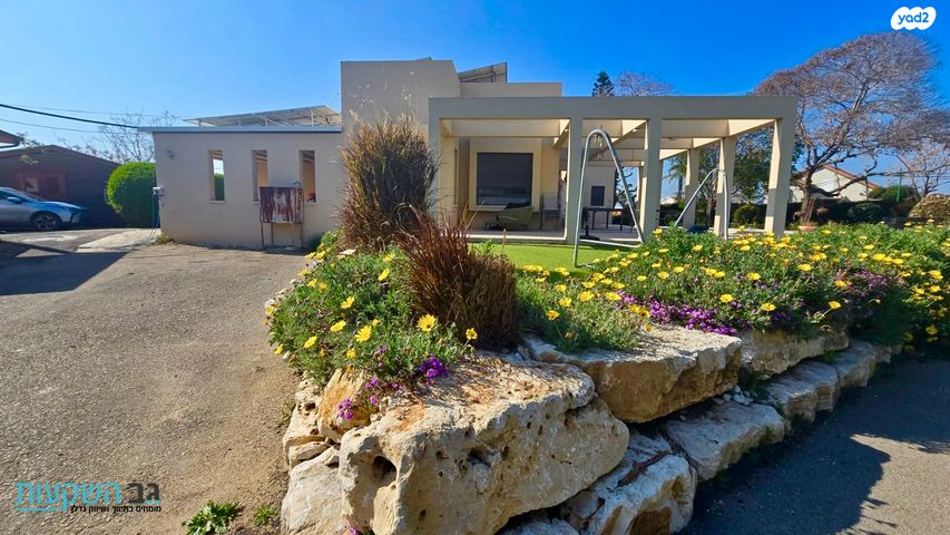 משק חקלאי/ נחלה, צרופה, צרופה