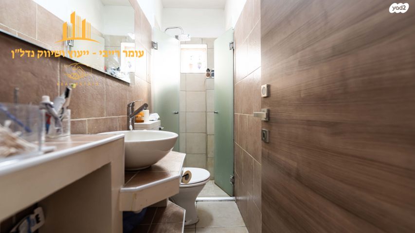 טריפלקס, אבן אביתור, רמת עמידר, רמת גן