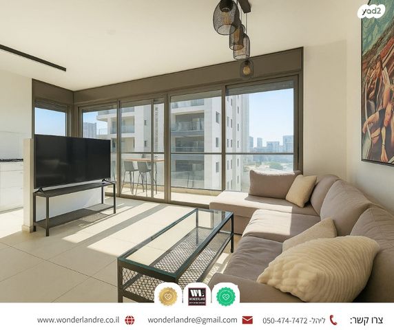 דירה, סטרומה, שכונת גפן, רמת גן