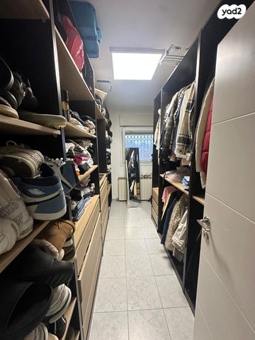 דירת גן, יפה רום, גילה, ירושלים