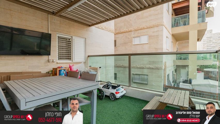 דירה, בר ניסן, באר שבע