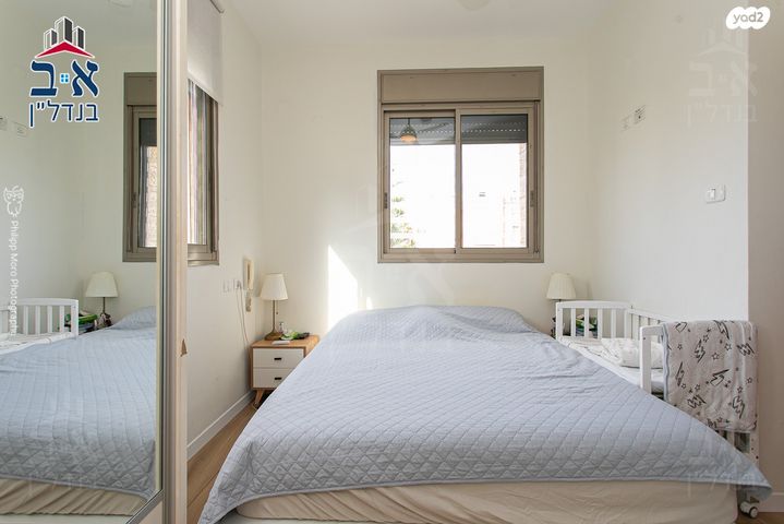 דירת גן, איתנים 1, כבירים, חיפה