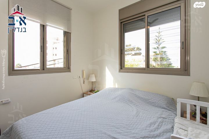 דירת גן, איתנים 1, כבירים, חיפה