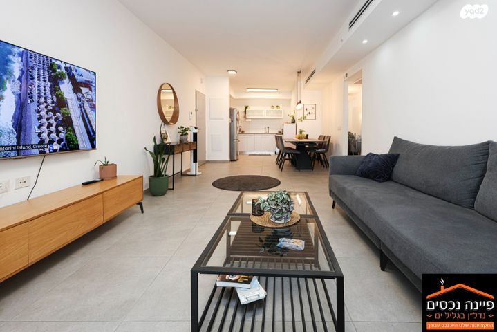 דירה, תוף מרים 1, גליל ים (מתחם הכוכבים), הרצליה