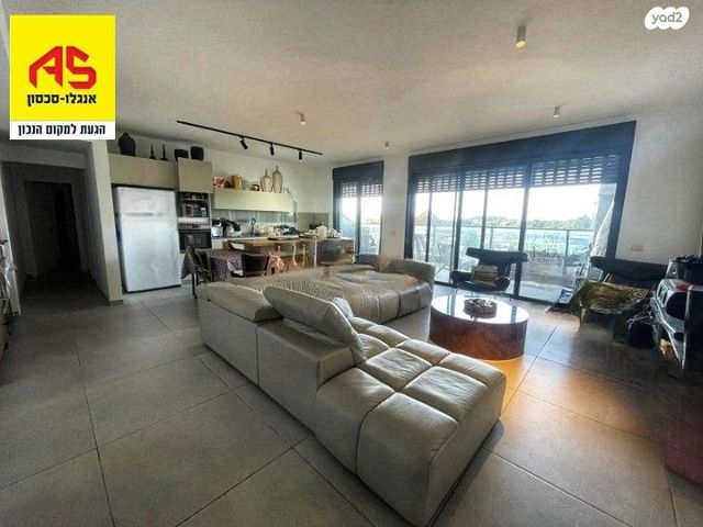 דירה, הרצליה