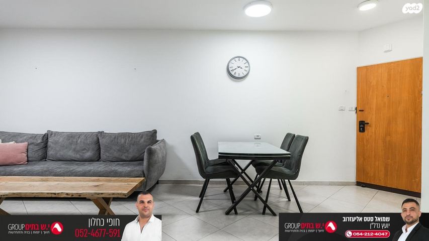 דירה, בר ניסן, באר שבע