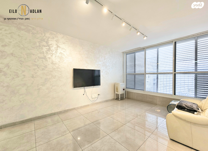 ארלוזורוב 77