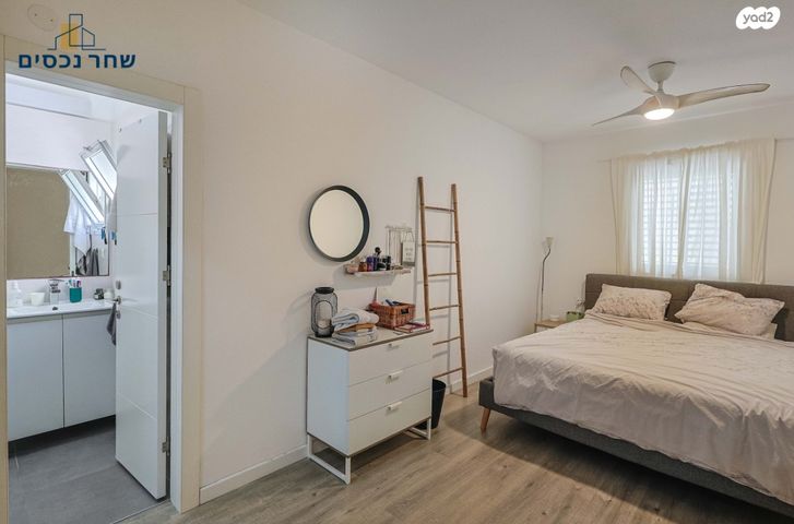 דירה, ראשונים, כפר סבא