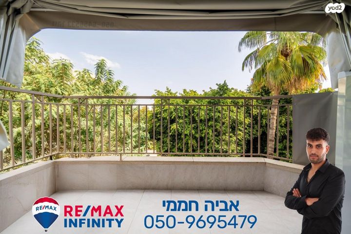 דופלקס, בעל שם טוב, מחנה יהודה, פתח תקווה