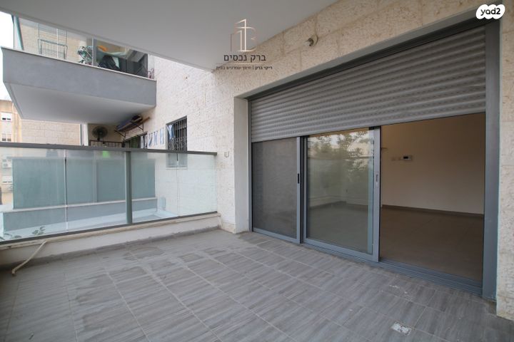 דירה, משכנות האומנים, קרית מוצקין