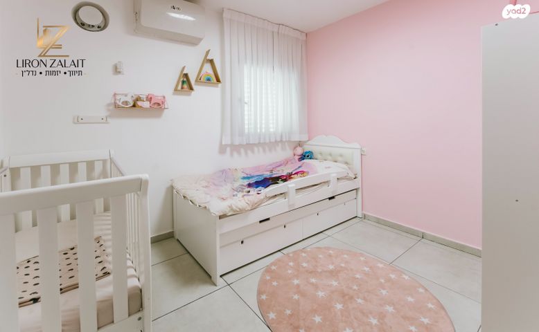 דירה, הרברט סיימון, פסגות אפק, ראש העין